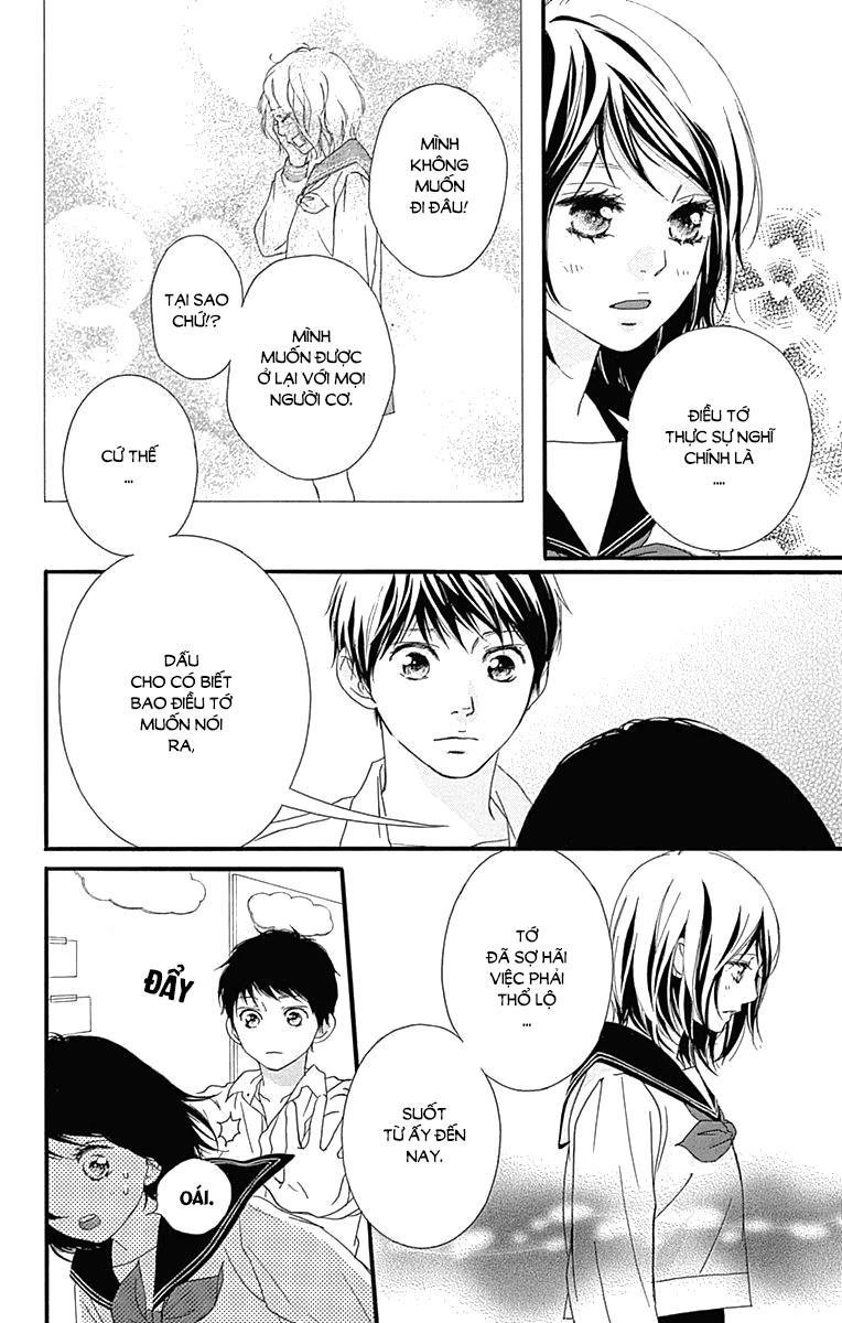 Omoi, Omoware, Furi, Furare Chapter 26 - 19