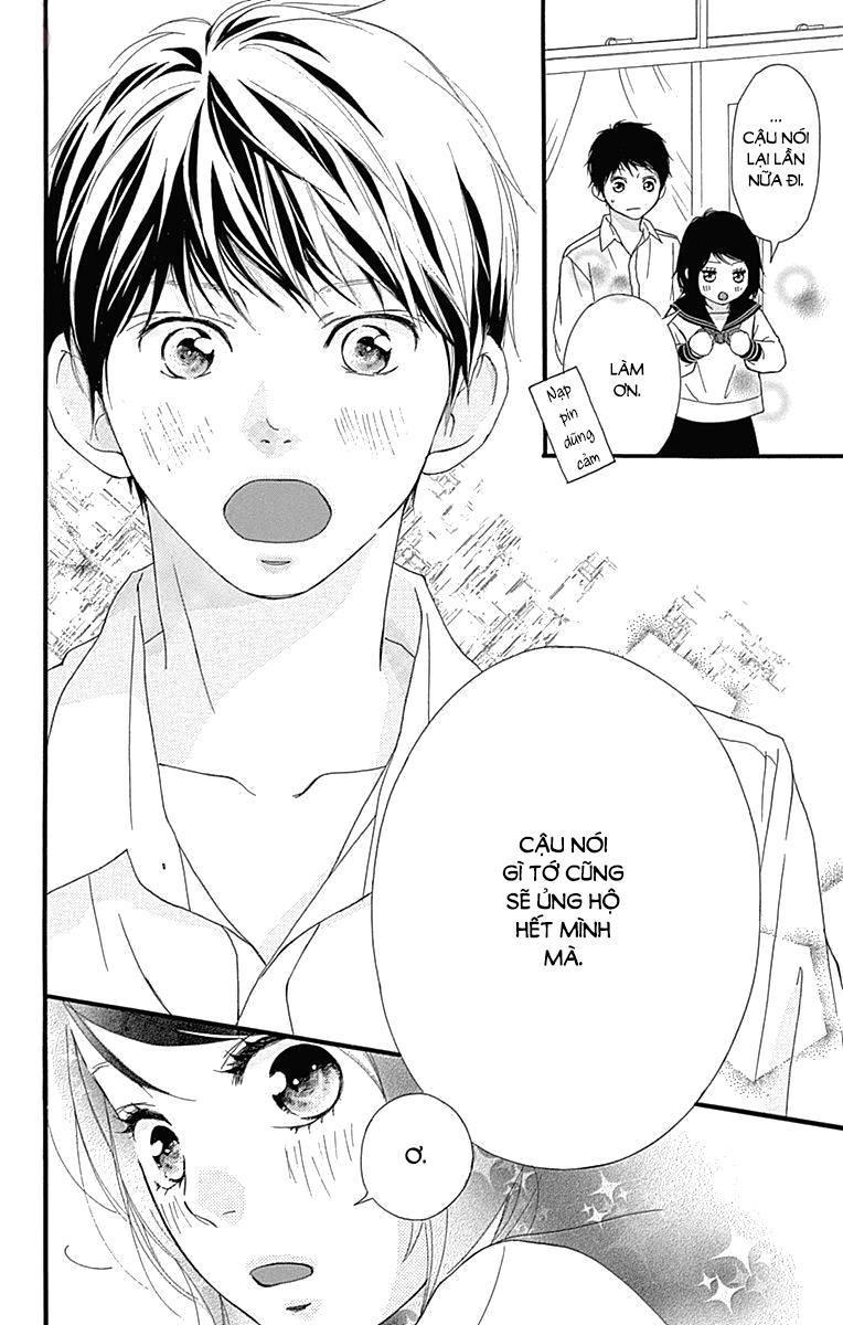 Omoi, Omoware, Furi, Furare Chapter 26 - 21