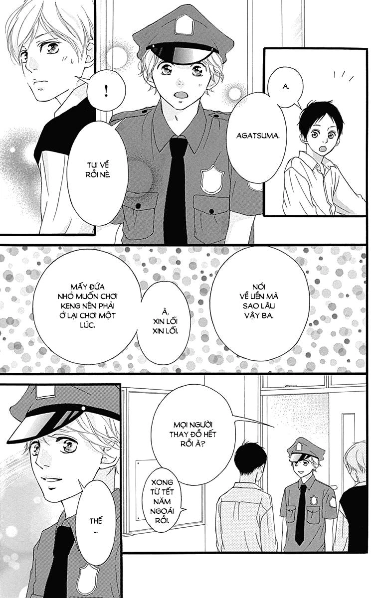 Omoi, Omoware, Furi, Furare Chapter 26 - 24