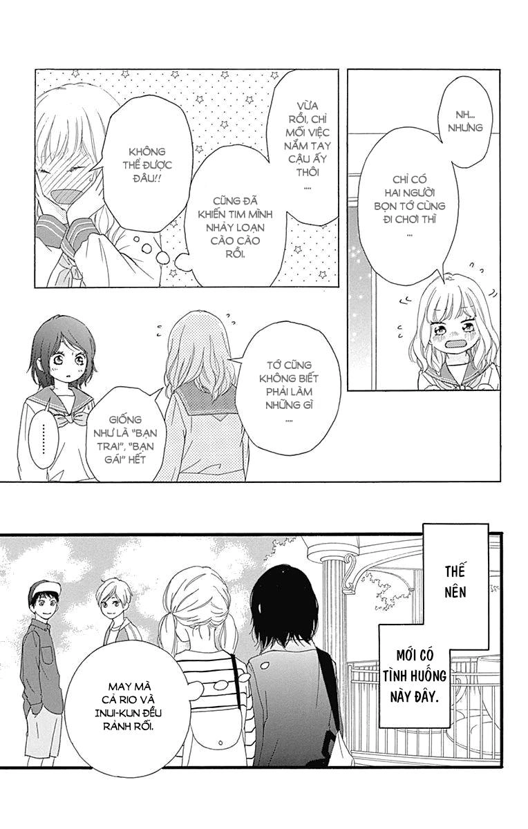 Omoi, Omoware, Furi, Furare Chapter 28 - 5