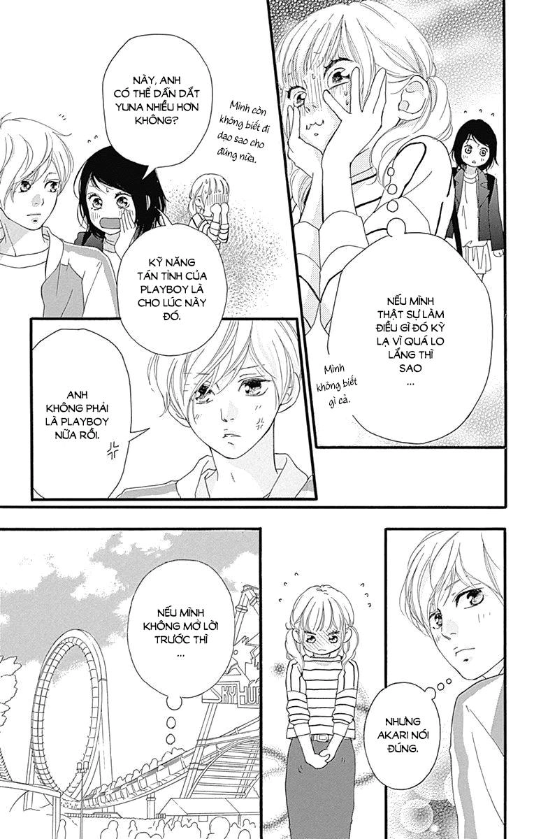 Omoi, Omoware, Furi, Furare Chapter 28 - 7