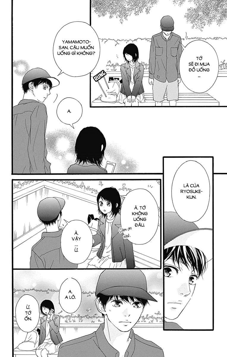 Omoi, Omoware, Furi, Furare Chapter 28 - 14