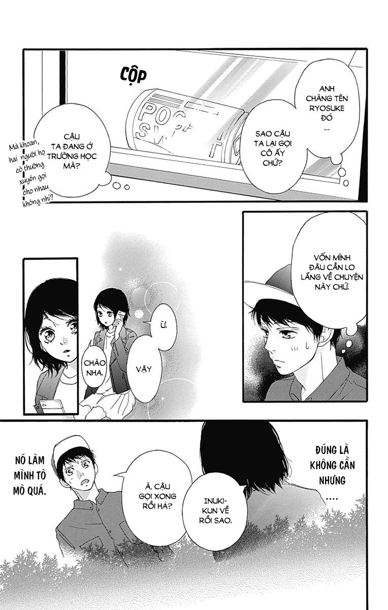 Omoi, Omoware, Furi, Furare Chapter 28 - 15