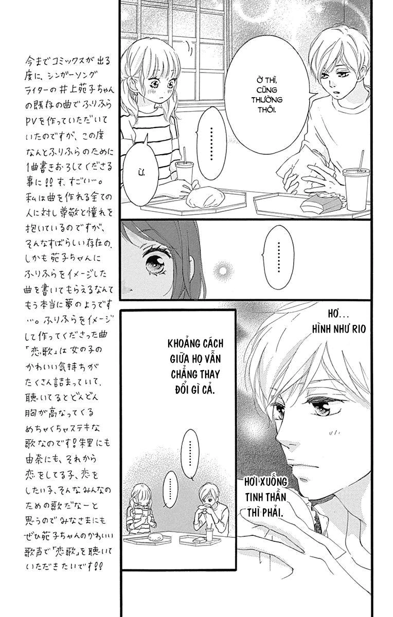 Omoi, Omoware, Furi, Furare Chapter 28 - 17