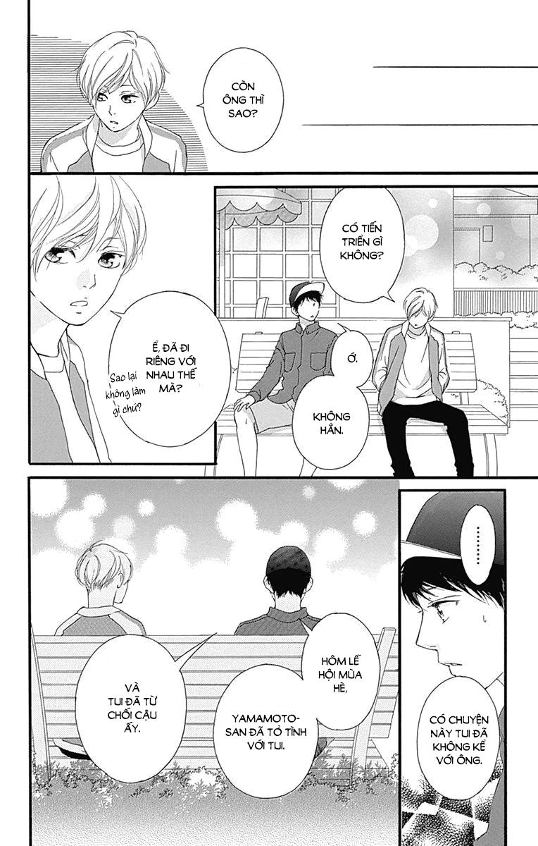 Omoi, Omoware, Furi, Furare Chapter 28 - 20