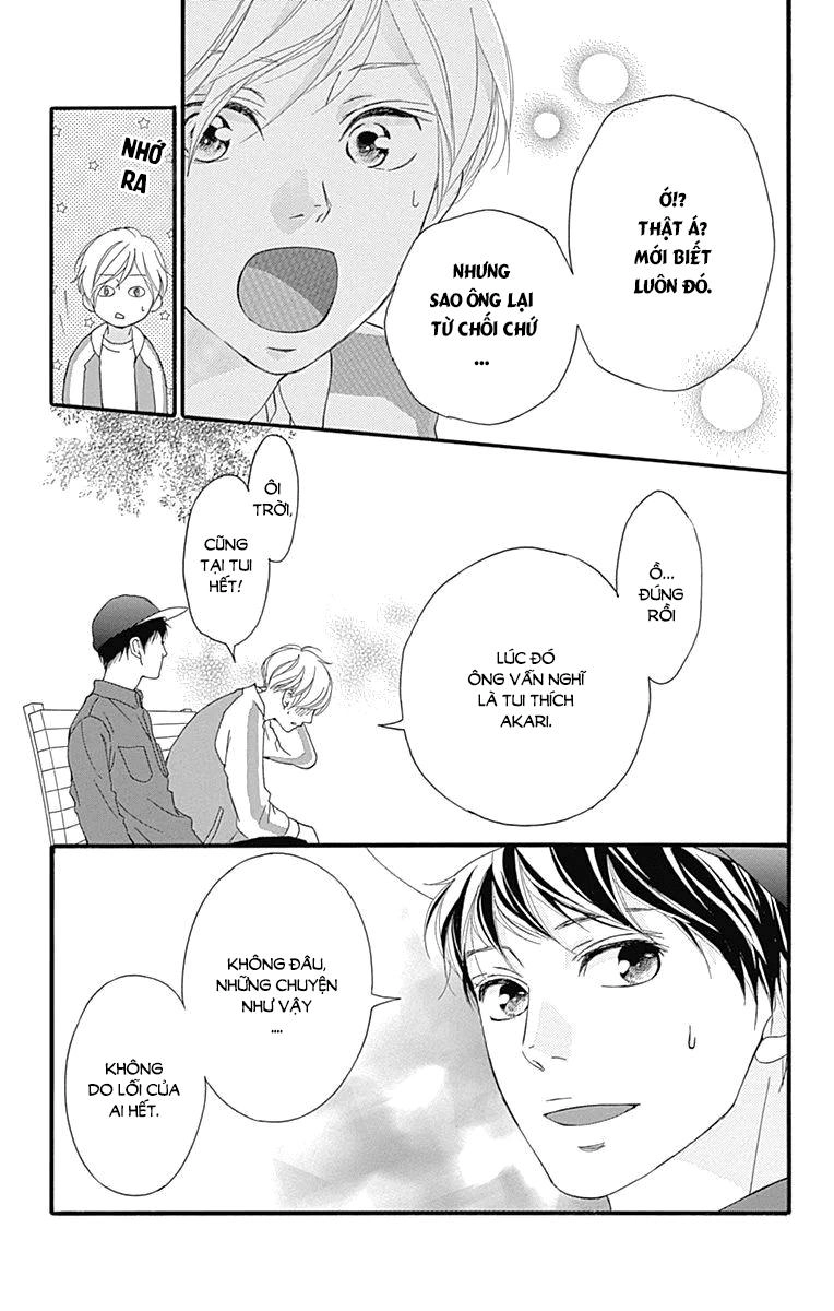 Omoi, Omoware, Furi, Furare Chapter 28 - 21