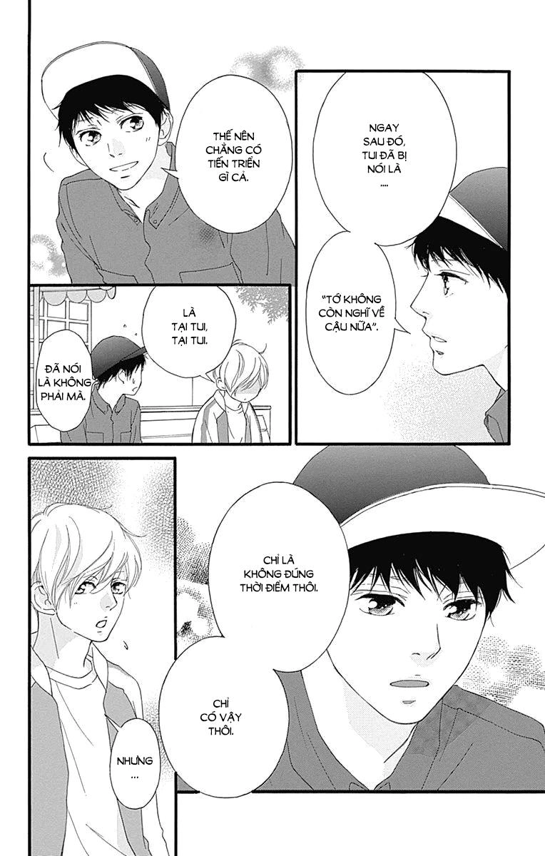 Omoi, Omoware, Furi, Furare Chapter 28 - 22