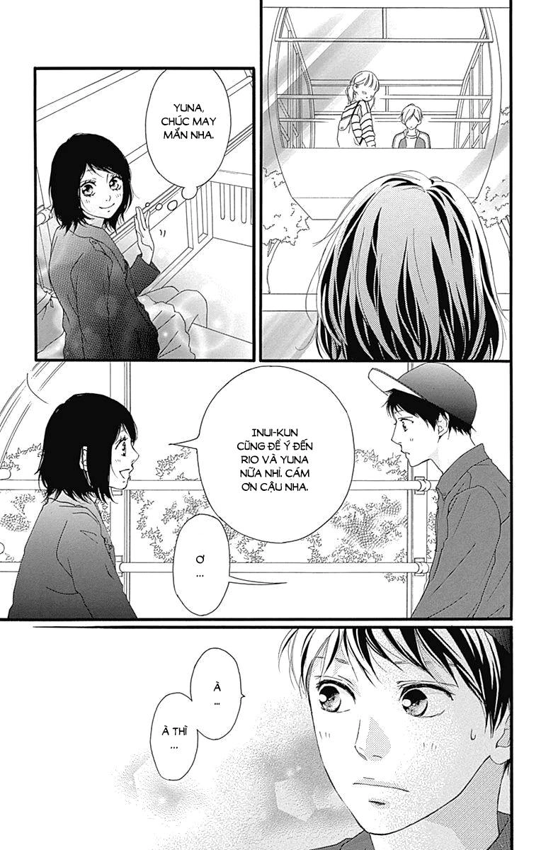 Omoi, Omoware, Furi, Furare Chapter 28 - 25