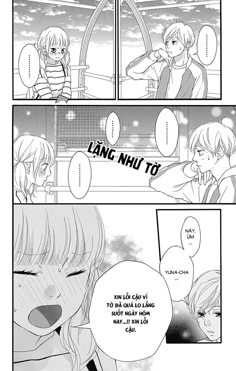 Omoi, Omoware, Furi, Furare Chapter 28 - 26