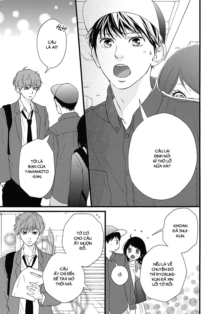 Omoi, Omoware, Furi, Furare Chapter 29 - 4