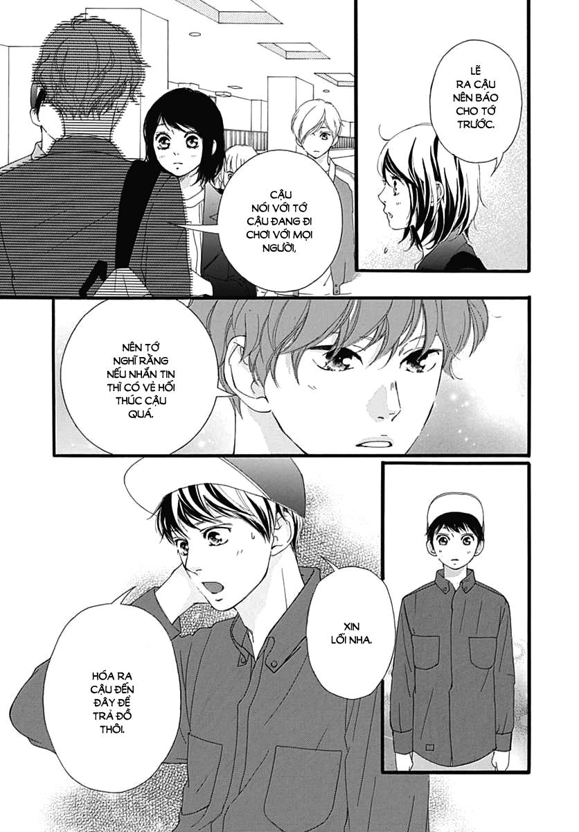 Omoi, Omoware, Furi, Furare Chapter 29 - 6