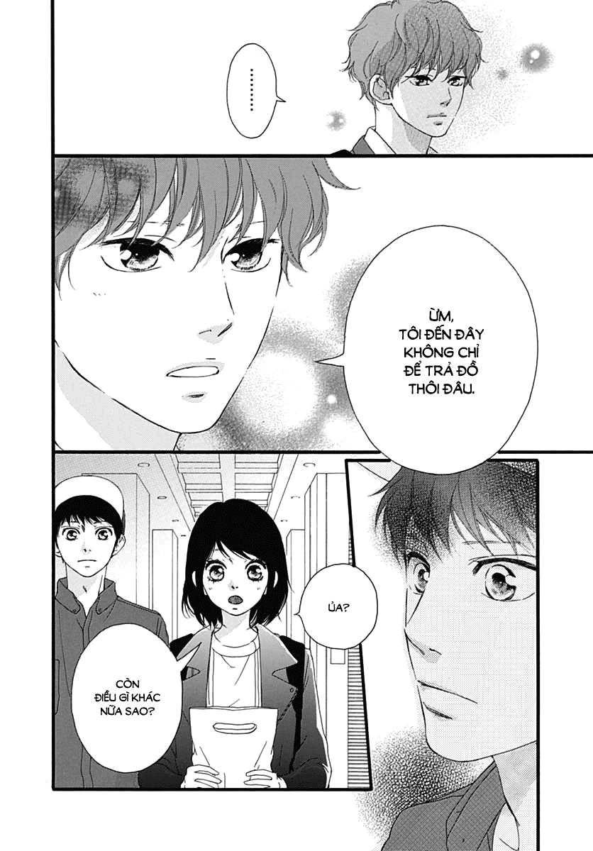 Omoi, Omoware, Furi, Furare Chapter 29 - 7