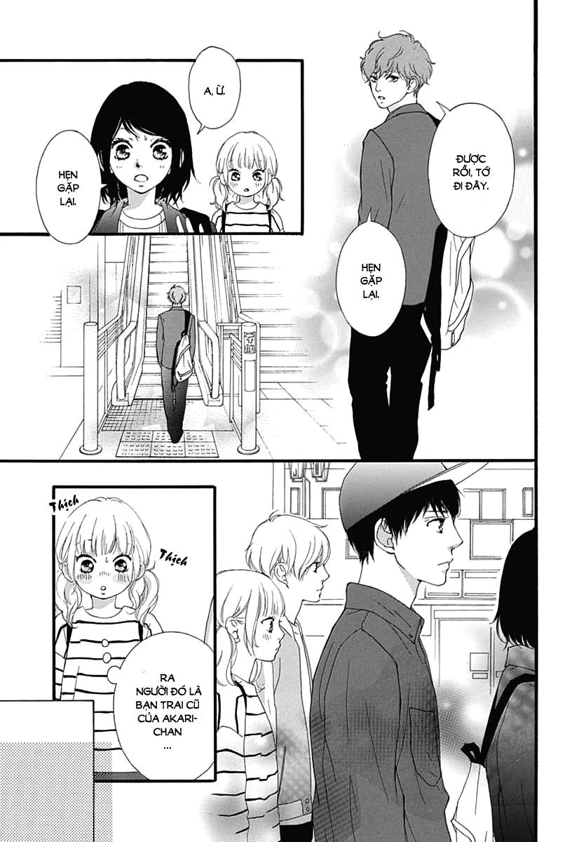 Omoi, Omoware, Furi, Furare Chapter 29 - 10