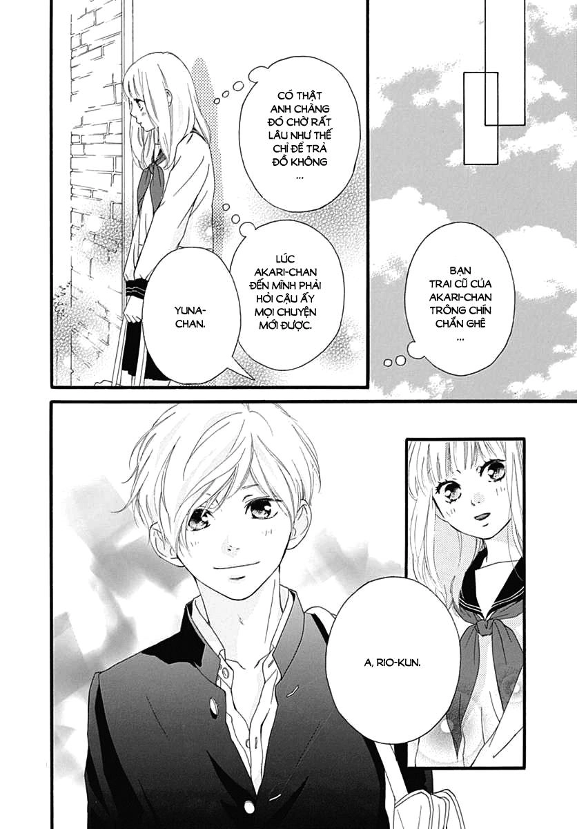 Omoi, Omoware, Furi, Furare Chapter 29 - 11