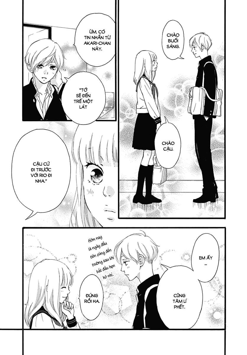 Omoi, Omoware, Furi, Furare Chapter 29 - 12