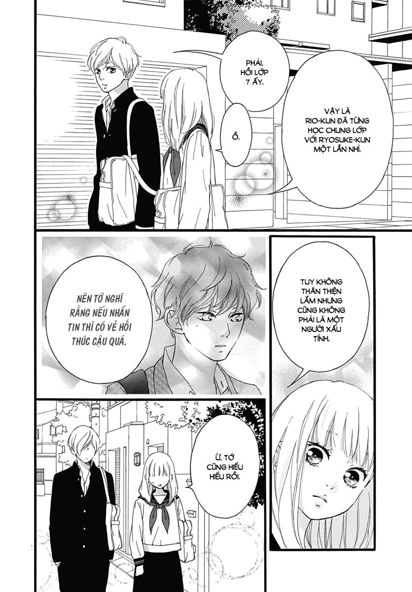 Omoi, Omoware, Furi, Furare Chapter 29 - 13