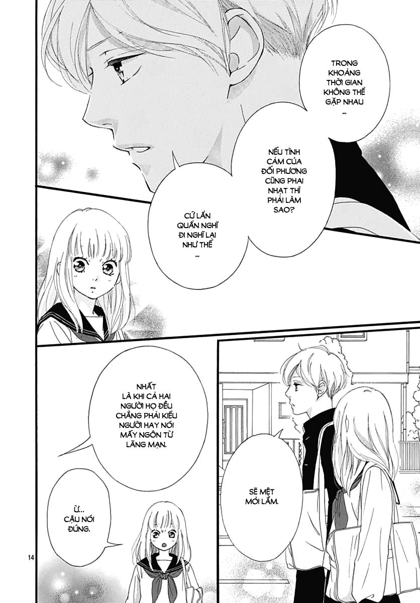 Omoi, Omoware, Furi, Furare Chapter 29 - 15