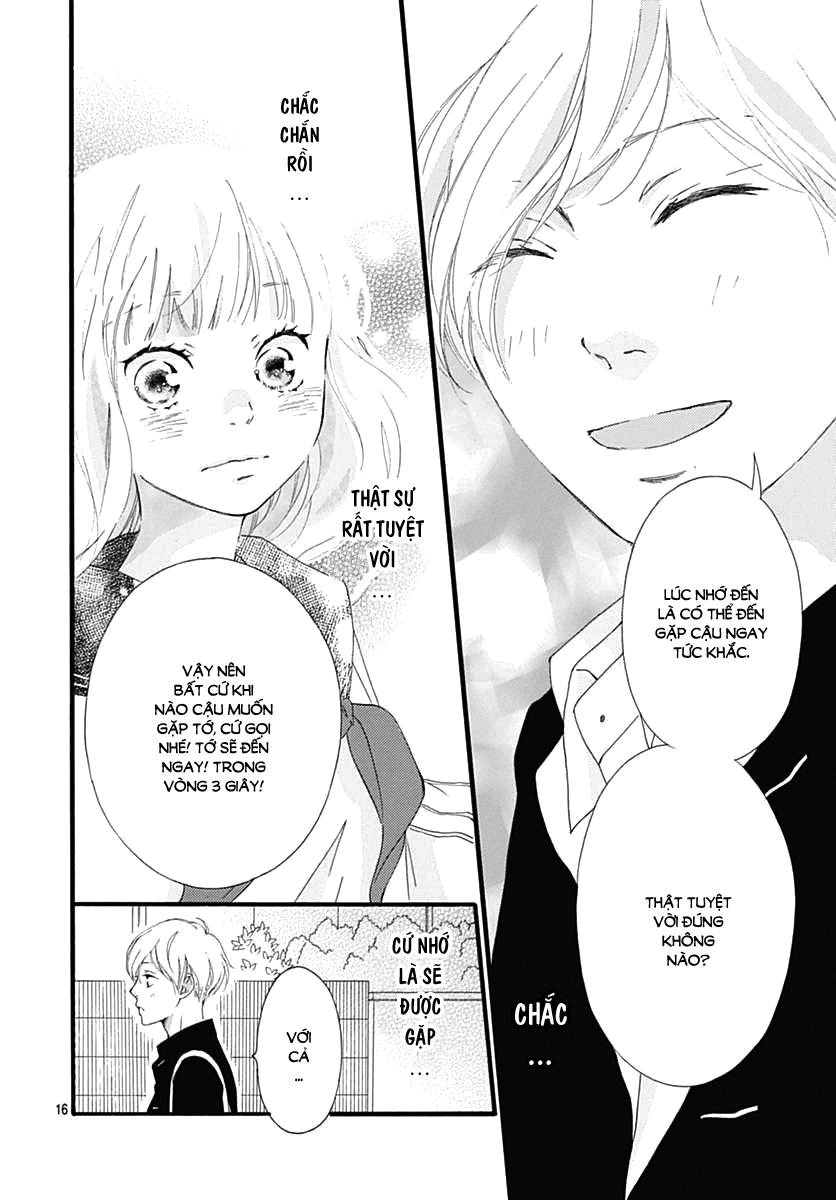 Omoi, Omoware, Furi, Furare Chapter 29 - 17