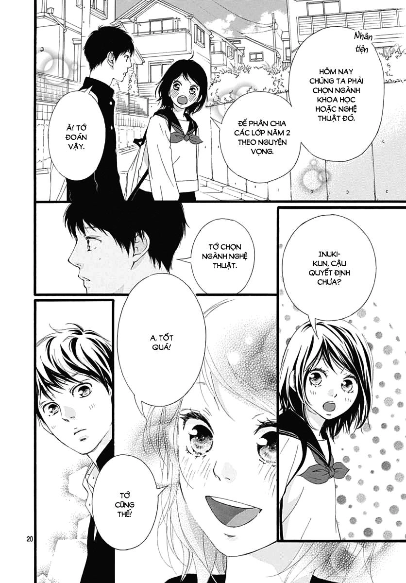 Omoi, Omoware, Furi, Furare Chapter 29 - 21