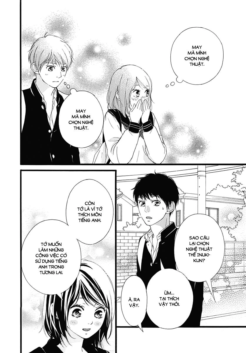 Omoi, Omoware, Furi, Furare Chapter 29 - 23