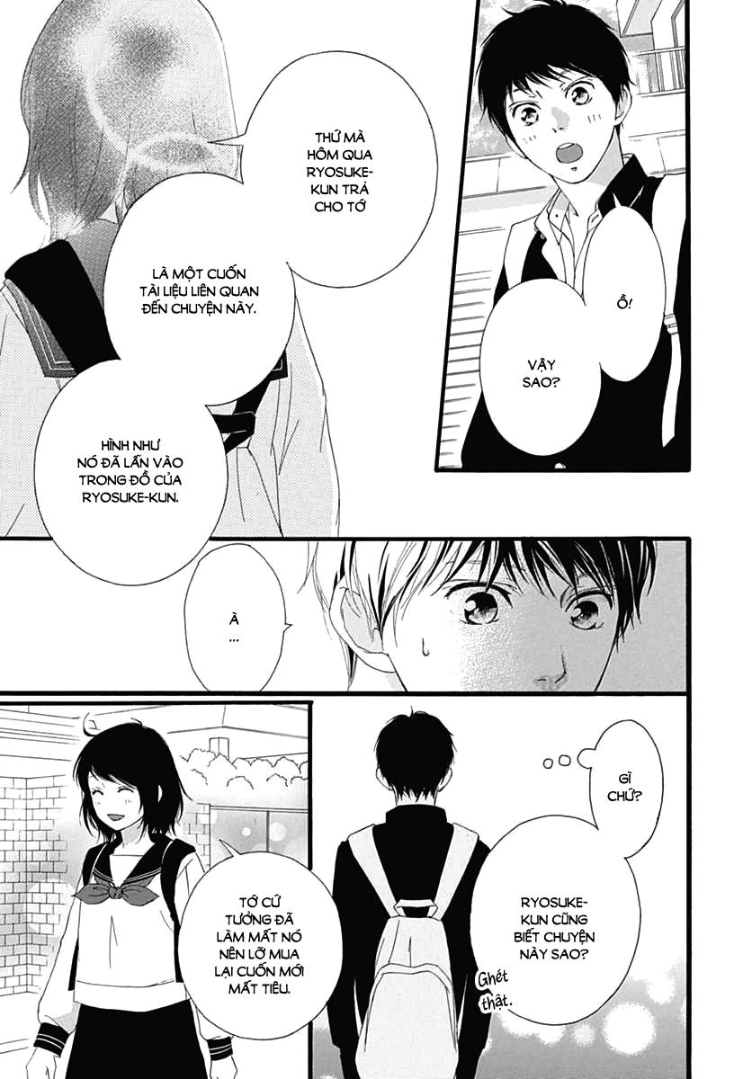 Omoi, Omoware, Furi, Furare Chapter 29 - 24