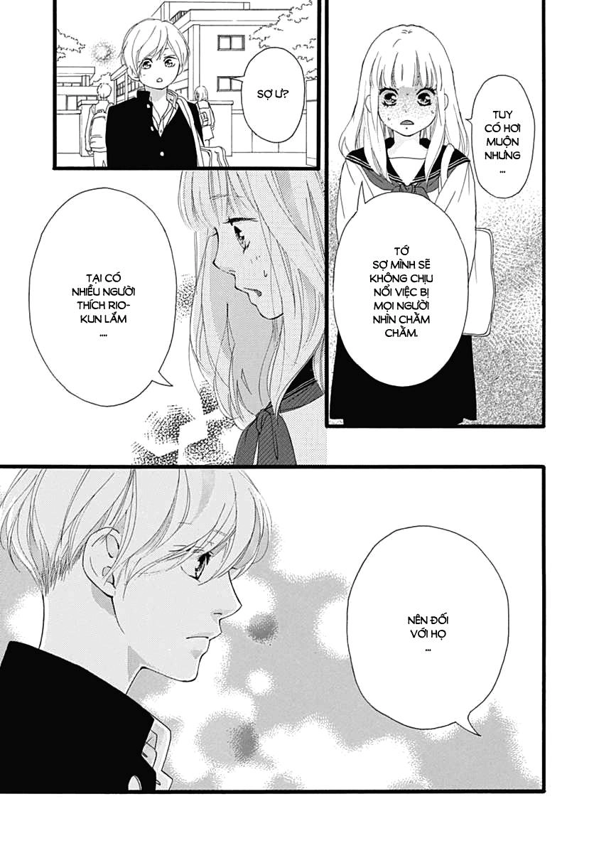 Omoi, Omoware, Furi, Furare Chapter 29 - 28