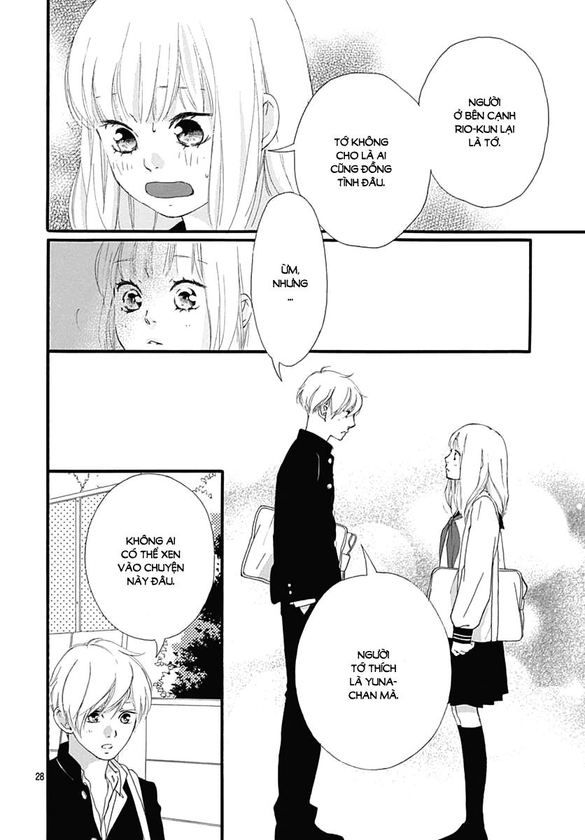 Omoi, Omoware, Furi, Furare Chapter 29 - 29