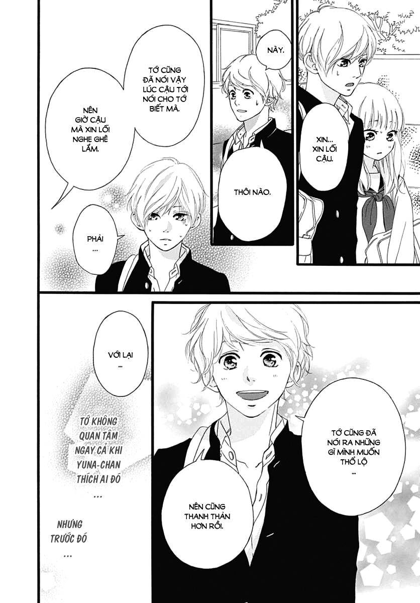 Omoi, Omoware, Furi, Furare Chapter 29 - 33