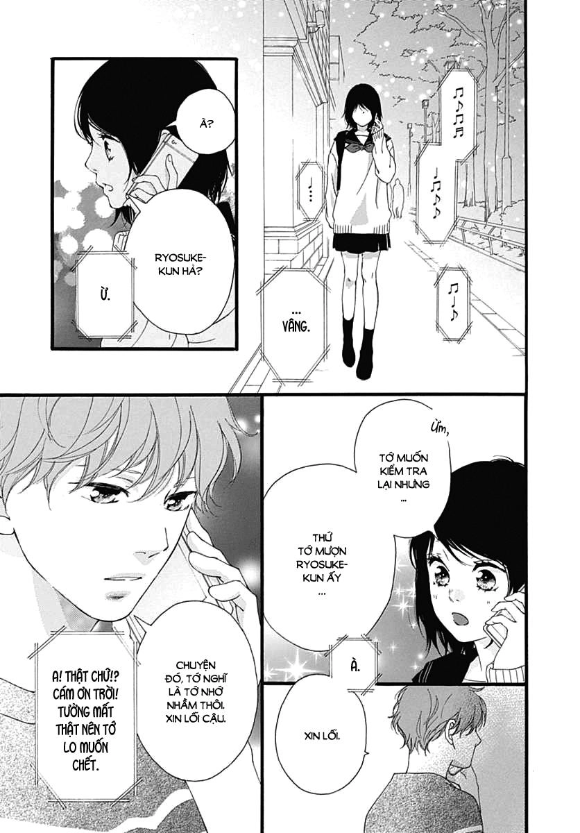 Omoi, Omoware, Furi, Furare Chapter 29 - 42