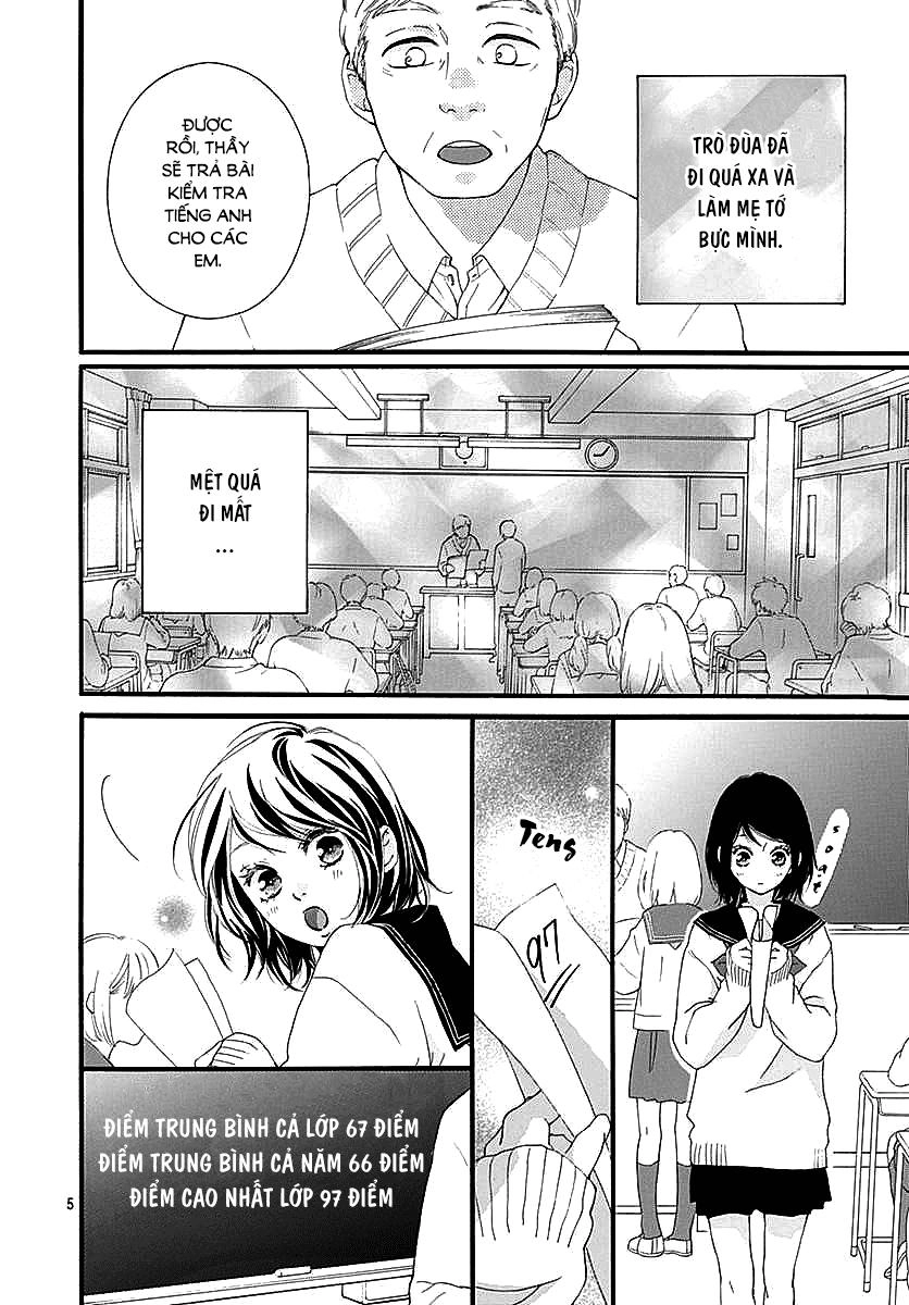 Omoi, Omoware, Furi, Furare Chapter 30 - 6