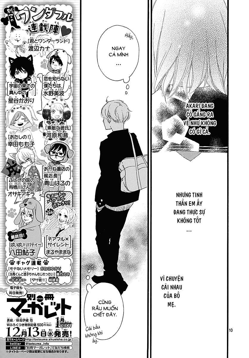 Omoi, Omoware, Furi, Furare Chapter 30 - 11