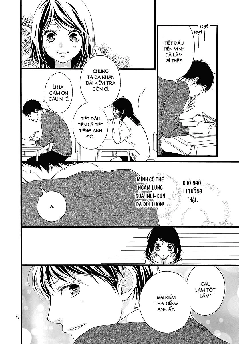 Omoi, Omoware, Furi, Furare Chapter 30 - 14