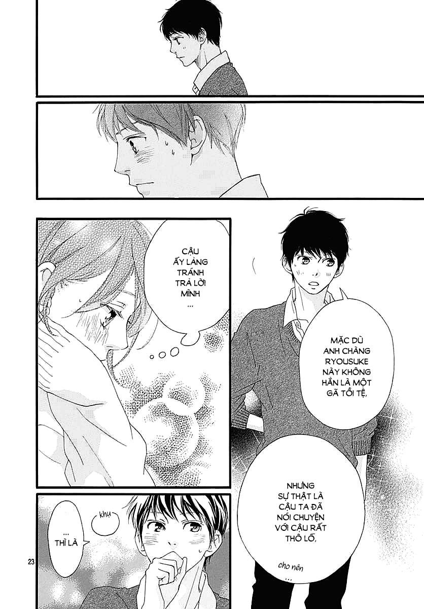 Omoi, Omoware, Furi, Furare Chapter 30 - 24