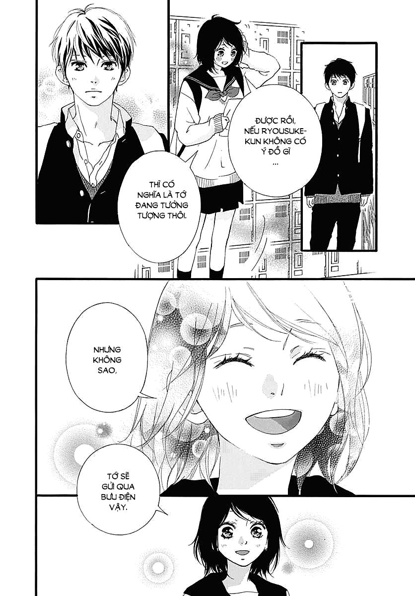 Omoi, Omoware, Furi, Furare Chapter 30 - 28