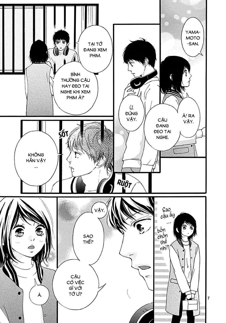 Omoi, Omoware, Furi, Furare Chapter 32 - 8