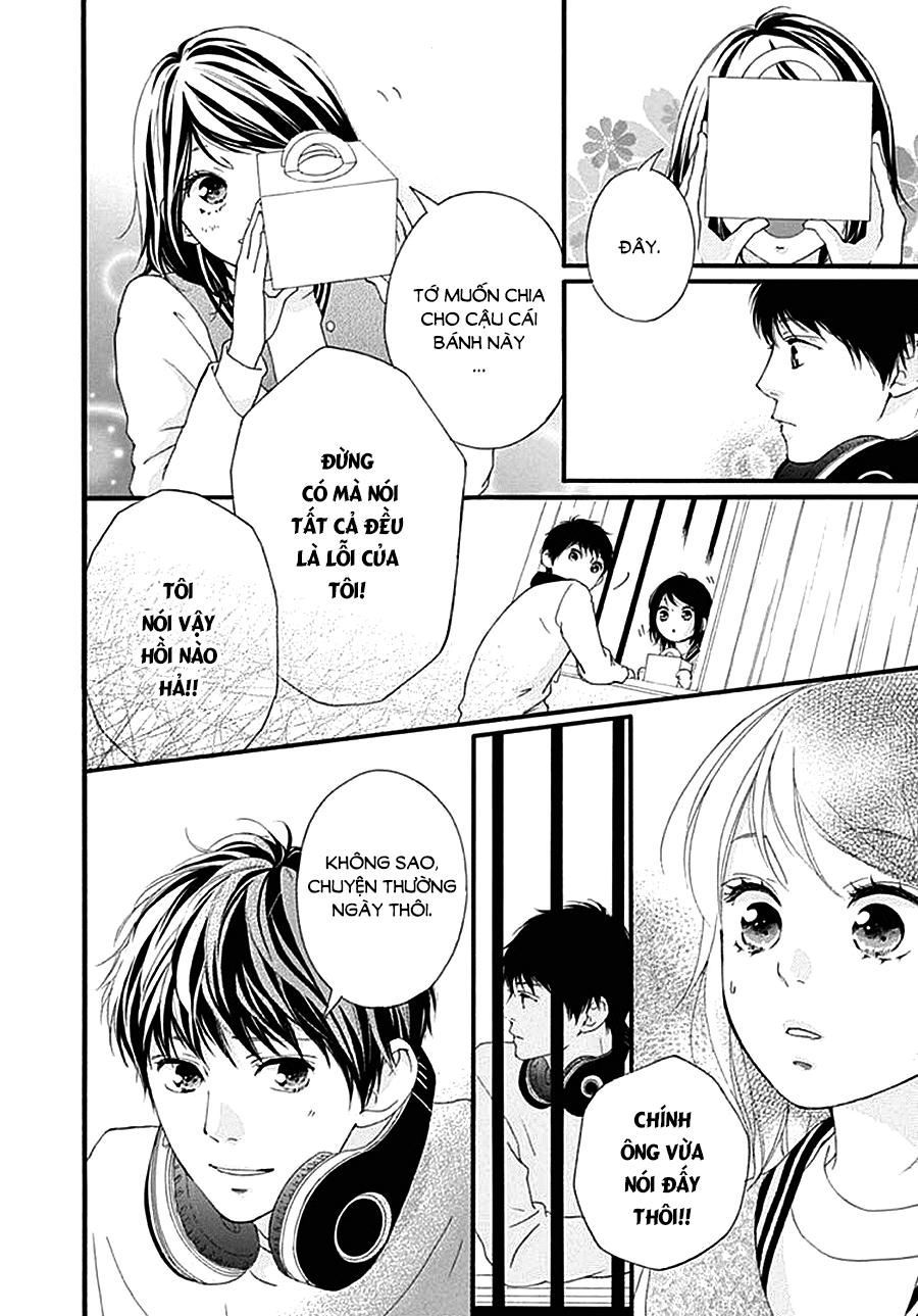 Omoi, Omoware, Furi, Furare Chapter 32 - 9