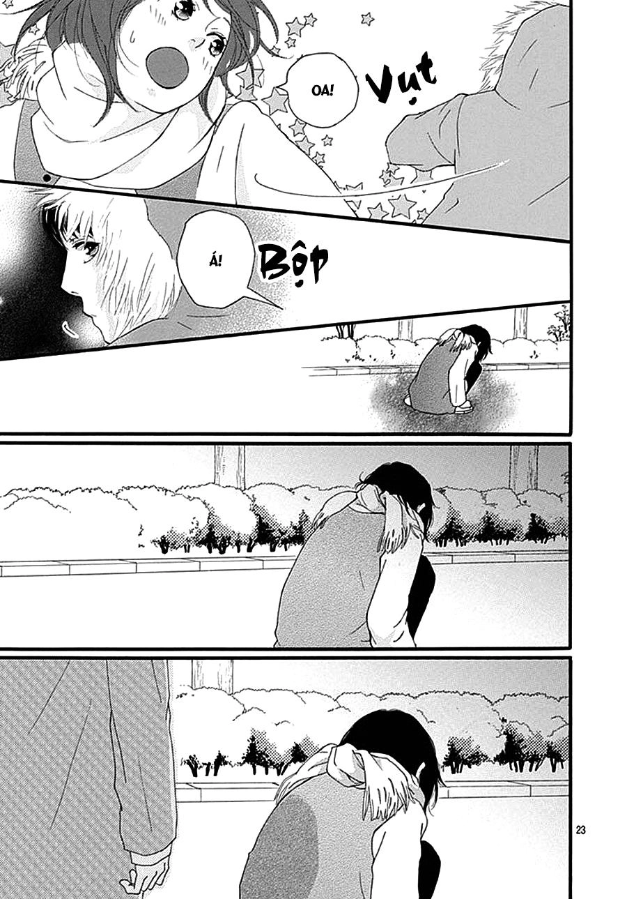 Omoi, Omoware, Furi, Furare Chapter 32 - 24