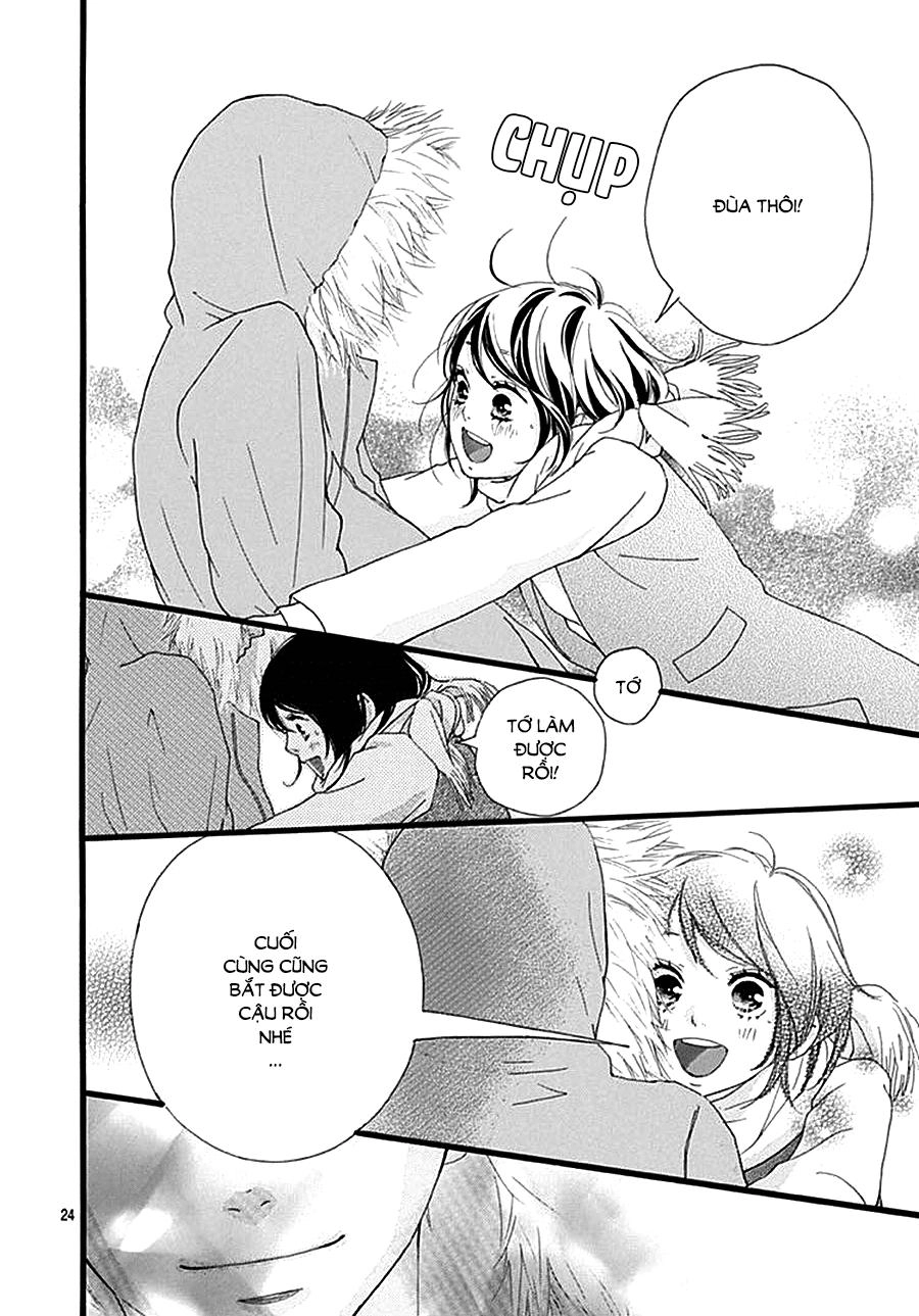 Omoi, Omoware, Furi, Furare Chapter 32 - 25