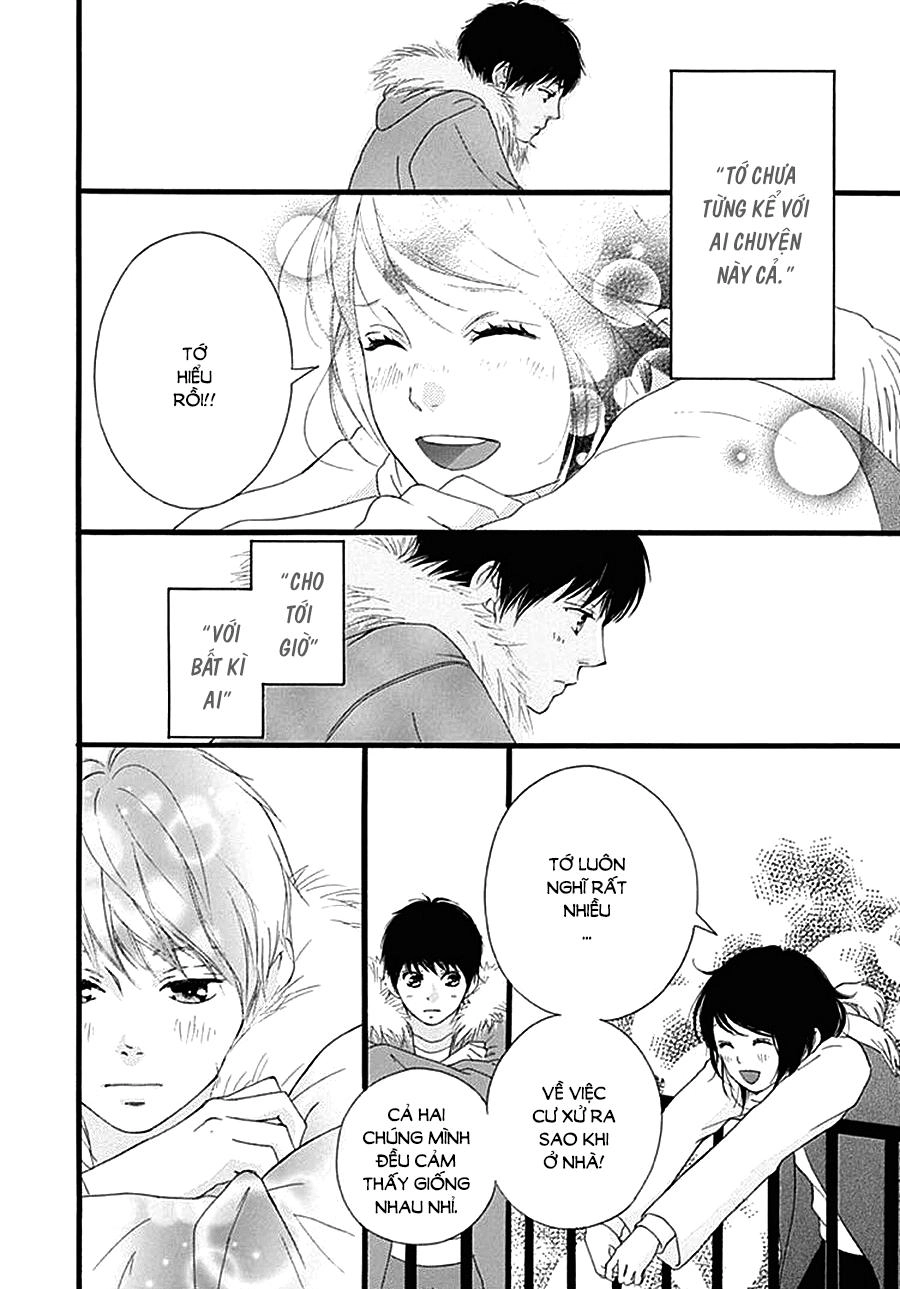 Omoi, Omoware, Furi, Furare Chapter 32 - 31