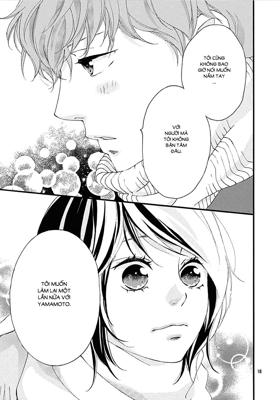 Omoi, Omoware, Furi, Furare Chapter 38 - 19