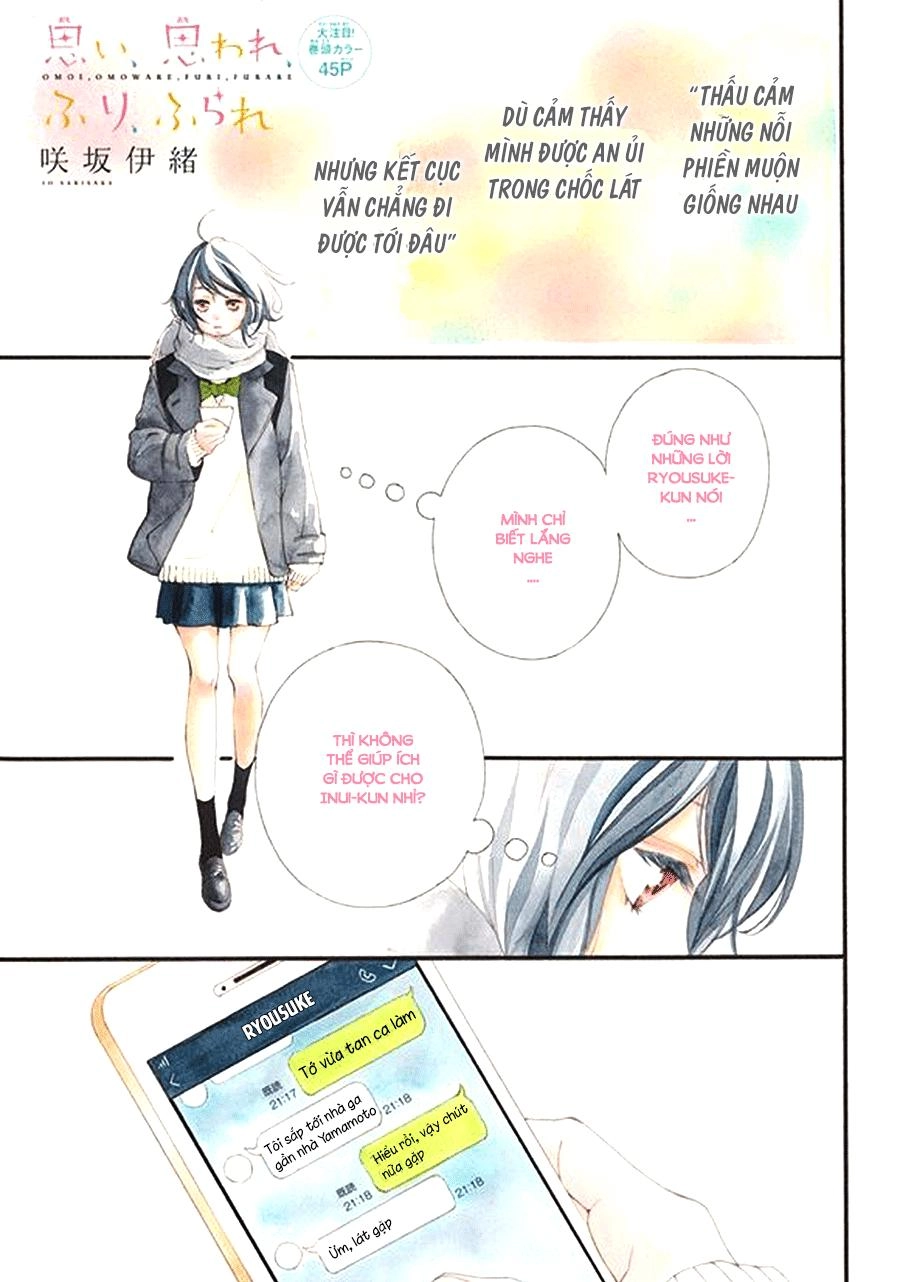 Omoi, Omoware, Furi, Furare Chapter 39 - 3