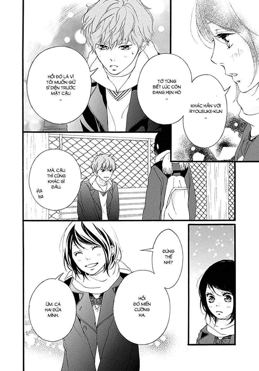 Omoi, Omoware, Furi, Furare Chapter 39 - 12