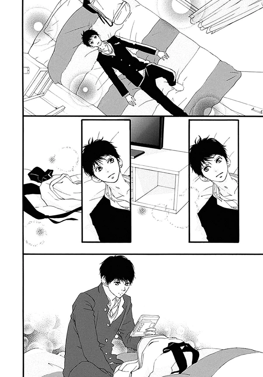 Omoi, Omoware, Furi, Furare Chapter 39 - 30