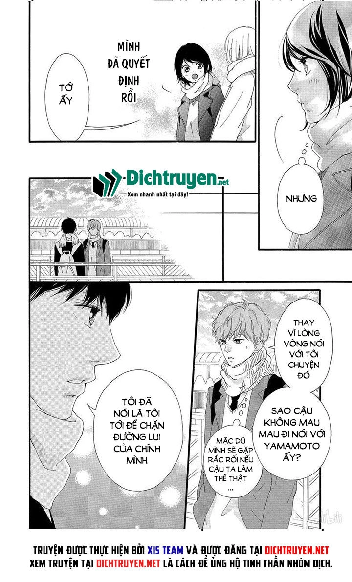 Omoi, Omoware, Furi, Furare Chapter 40 - 3