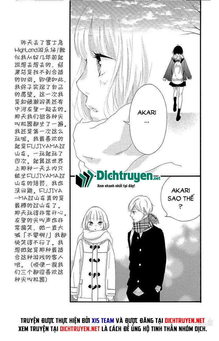 Omoi, Omoware, Furi, Furare Chapter 40 - 6
