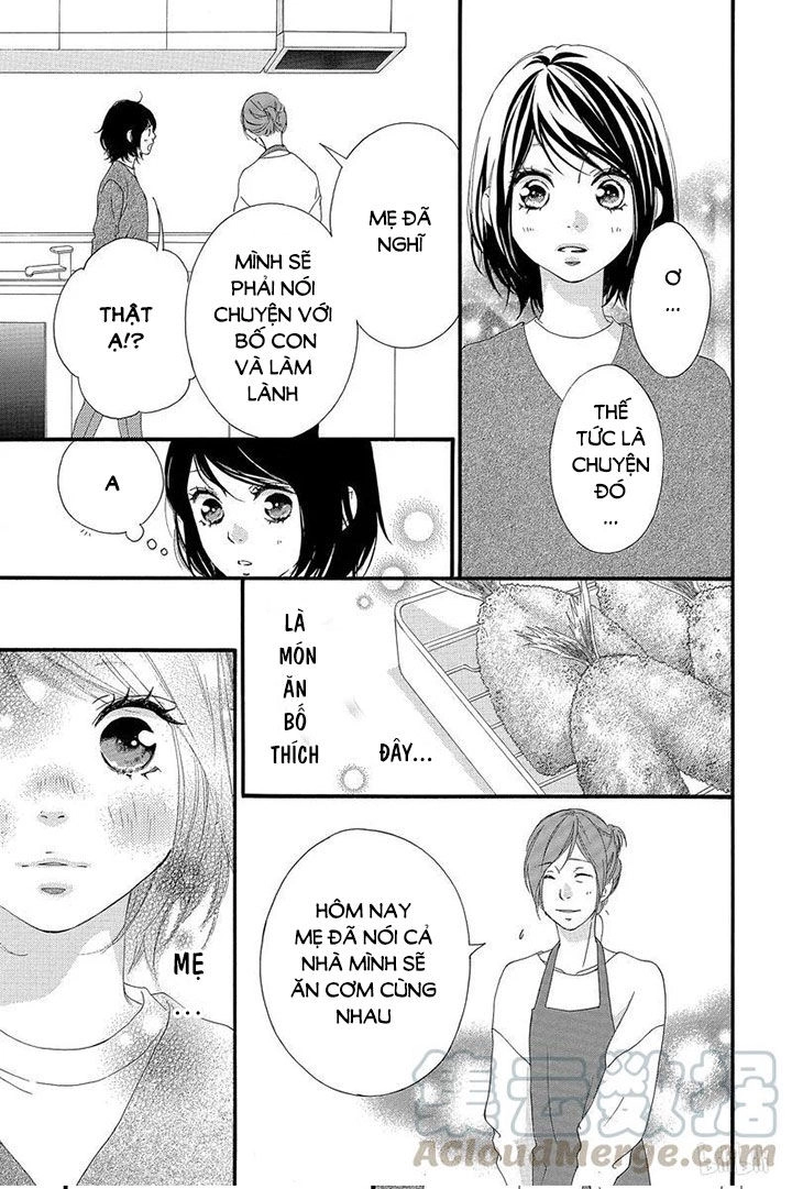 Omoi, Omoware, Furi, Furare Chapter 40 - 16