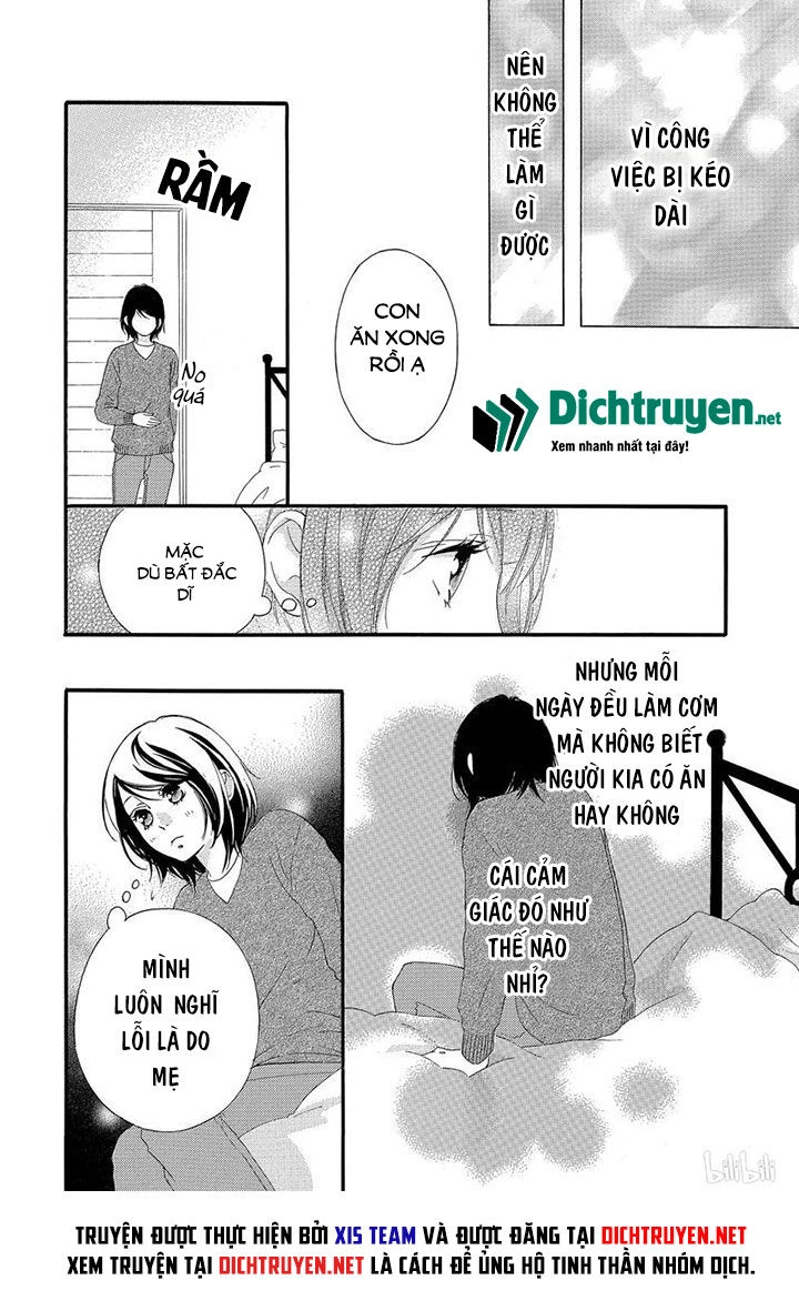 Omoi, Omoware, Furi, Furare Chapter 40 - 19