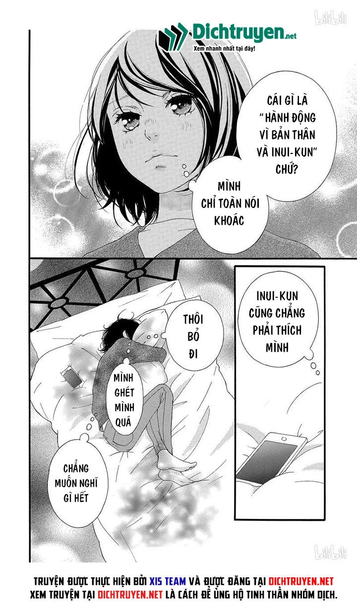 Omoi, Omoware, Furi, Furare Chapter 40 - 23