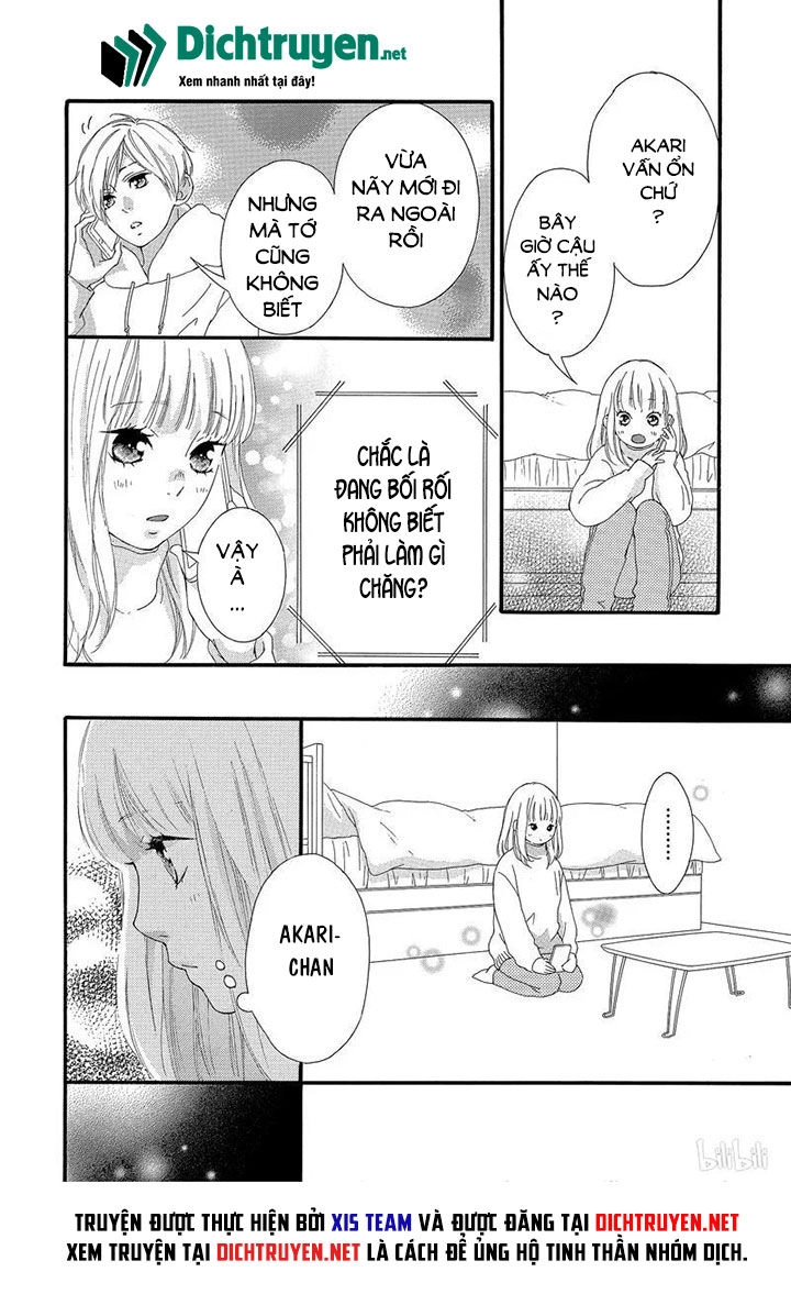 Omoi, Omoware, Furi, Furare Chapter 40 - 27