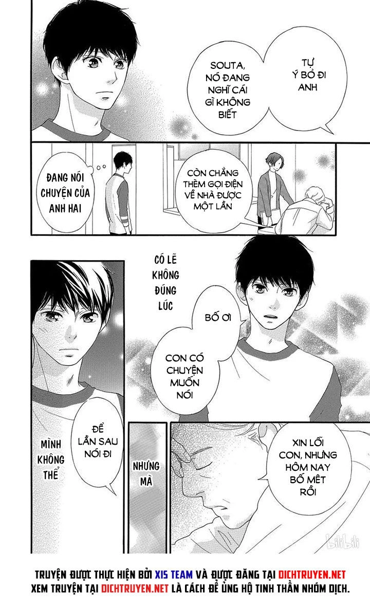 Omoi, Omoware, Furi, Furare Chapter 40 - 35